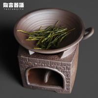 Jingdezhen handmade pottery square stove fried tea stove rock mine clay material small candle tea baking stove