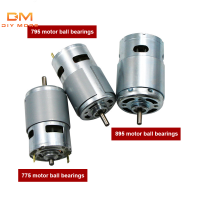 Diymore 775/792/895จอ DC DC 12V สูงสุด12000RPM ลูกปืนแรงบิดขนาดใหญ่พลังงานสูงเสียงรบกวนต่ำมอเตอร์ส่วนประกอบอิเล็กทรอนิกส์