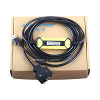 USB-CV500-CIF01เหมาะสำหรับ Omron C200H-MC221โมดูลการเคลื่อนไหวการแก้จุดบกพร่องการเขียนโปรแกรมสายเคเบิลข้อมูล