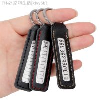 【CW】❏▽☍  Car Keychain Car-styling with Anti-lost Number Plate Keys Chain Card Keyring