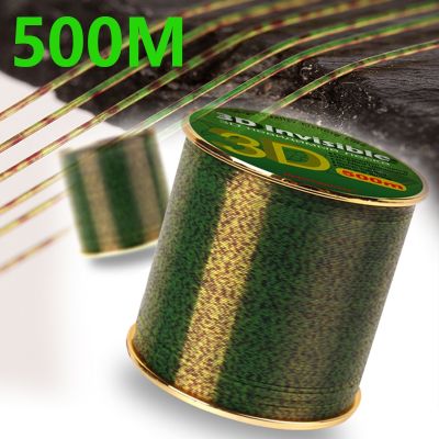 （A Decent035）500m Invisible Fishing Line 3D Bionic Spotted Fishing-line Speckle Carp Fluorocarbon Coating Monofilament Nylon Goods