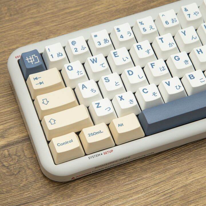 OEM Keycaps 138 Keys GMK Soy Milk PBT Keycaps English Japanese Keycaps
