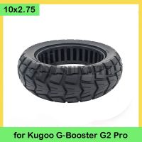 10Inch 10x2.75 Solid Tire for Kugoo G-Booster G2 Pro Electric Scooter Non-Pneumatic Tyre Accessories Electric Scooter Tires