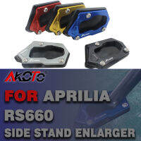 HOT SALE สำหรับ Aprilia RS 660ใหม่ล่าสุดรถจักรยานยนต์ CNC เท้าขา Sidestand RS660 2020-2021ขยายขยายยืนแผ่น