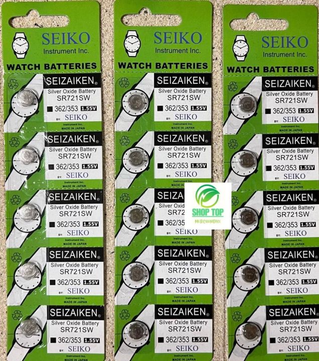 SEIKO SR721SW 362 353 Watch Battery SEIZAIKEN Silver Oxide Battery