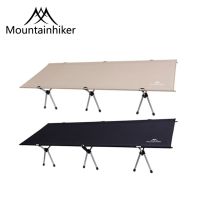 Climber Folding Bed เตียงแคมป์ปิ้ง Ultralight แบบพกพาท่องเที่ยวแคมป์ปิ้งเตียงเดี่ยวกลางแจ้งปีนเขาเตียงเดี่ยว