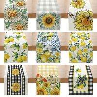 【JH】 New Lemon Table Cross-border Dining Decoration Tablecloth Printing