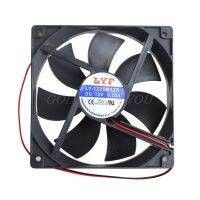 【YD】 Speed 12cm Computer 120mm 5 inches 12V 2Pin 0.5A 120x120x25mm Cooling Cooler System