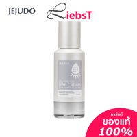 JEJUDO SYMLIFT REAL EYE CREAM 15ml.