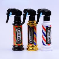 1PC Barber Water Sprayer Bottle Alcohol Spray Bottle Haircut Styling Empty Atomizer Pro Salon Hairdressing Tools Travel Size Bottles Containers