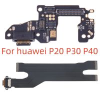 ขั้วต่อ USB ดั้งเดิม 100% พอร์ตชาร์จสําหรับ Huawei P9 P10 P20 P30 P40 Lite Plus Pro Dock Charge Board Flex Cable