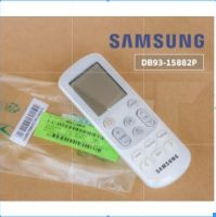 Samsung รีโมทแอร์ซัมซุง DB93-15882P  อะไหล่แท้ราคาถูก ? ส่งเร็ว ? REMOTE