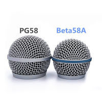 ไมโครโฟน Grille Ball Cover สำหรับ Shure BETA58A 780 87A PG58โลหะไมโครโฟนหัวตาข่าย DIY Parts