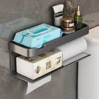 Aluminum Alloy Toilet Paper Roll Holder Storage Shelf Toilet Paper Holder Bathroom Accessories