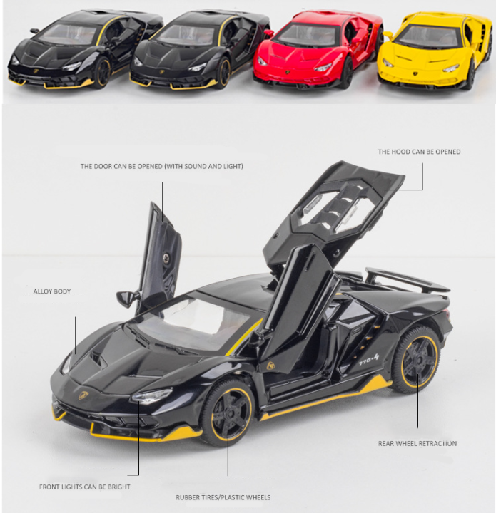 1-32-lamborghini-lp770-4ล้อแม็กรถยนต์รุ่นเสียงและแสงดึงกลับคอลเลกชัน-d-iecast-ยานพาหนะรถยนต์ของเล่นสำหรับเด็ก