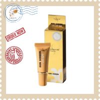 Madame Organic Sunscreen มาดาม ออร์แกนิค ซันสกรีน (10g.)