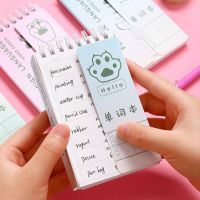 ✸✜ 160 Sheets 5.1x2.9 quot; Pocket English Word Book Cute Cartoon Learn Foreign Words Memo Notebook Coil Student Portable Notepad