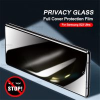 Privacy Tempered Glass For Samsung Galaxy S23 Ultra Glass Screen Protector Sumsung S23Ultra S 23 Plus Anti-Spy Protective Film