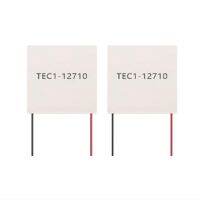 2Pcs Elements Peltier TEC1-12710 Thermoelectric Peltier Module 12710 TEC 12V 10A DIY TEC1-12710