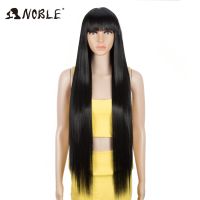 Noble คอสเพลย์วิกผมสังเคราะห์ด้วย Bangs วิกผมยาวตรง Ombre วิกผมสีบลอนด์ วิกผมสำหรับผู้หญิง วิกผมสำหรับผู้หญิงสีดำ วิกผมสังเคราะห์