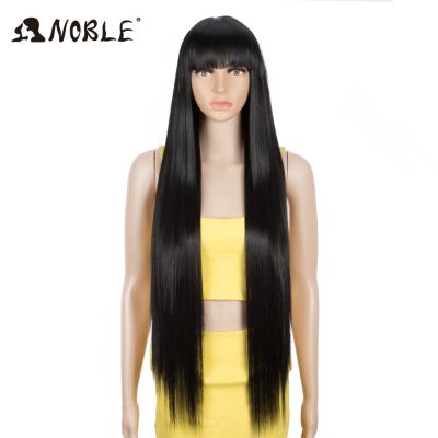 Noble คอสเพลย์วิกผมสังเคราะห์ด้วย Bangs วิกผมยาวตรง Ombre วิกผมสีบลอนด์ วิกผมสำหรับผู้หญิง วิกผมสำหรับผู้หญิงสีดำ วิกผมสังเคราะห์