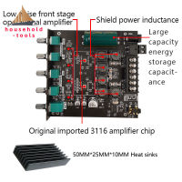 【?คลังสินค้าพร้อม + ปลาค็อด?อุปกรณ์ในครัวเรือน1ชิ้น TB21บลูทูธ2.1ช่อง5.0เครื่องขยายเสียงดิจิตอลโมดูล TPA3116 XF เครื่องขยายเสียงบอร์ด/บอร์ดถอดรหัสเสียง