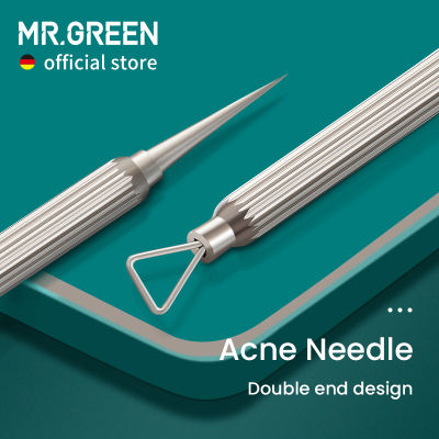 MR.GREENที่กดสิวเข็มDouble-Endเครื่องกำจัดสิวหัวดำProfessionalจุดสิวPopperเครื่องมือที่กดสิวFaceครีมแต่งหน้าเสริมสวยFacial