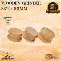 CR1 ที่บดสมุนไพร Wooden Grinder  สินค้าพร้อมจัดส่ง