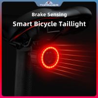 Bike Smart Taillight Intelligent Sensing Gravity Brake Sensor USB  Road Bicycle MTB Super III Rear Tail Light