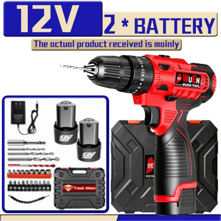 จัดส่ง-2-วัน-สว่านไร้สาย-12v-25n-m-บ้าน-แผ่นไม้เจาะ-ไขควงไฟฟ้า-ปรับความเร็วได้ทั้งบวกและย้อนกลับ-ชาร์จไฟได้หลายฟังก์ชั่น