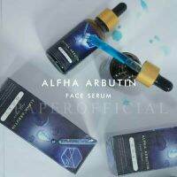 (ส่งฟรี)อัลฟ่าอาบูติน  Alfhaarbutin face serum เซรั่มฝ้า