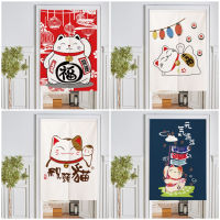 Fashion 2023 Japanese Style Door Curtain Self Adhesive Long Partition Doorway Curtain Half Height Curtain for Kitchen Home Decoration No Nail Long Cartoon Lucky Cat Curtain