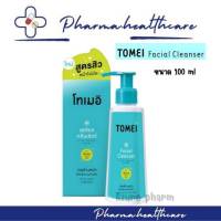 Tomei Facial Cleanser โทเมอิ เจลล้างหน้า สำหรับสิว ผิวแพ้ง่าย ขนาด 100 ml