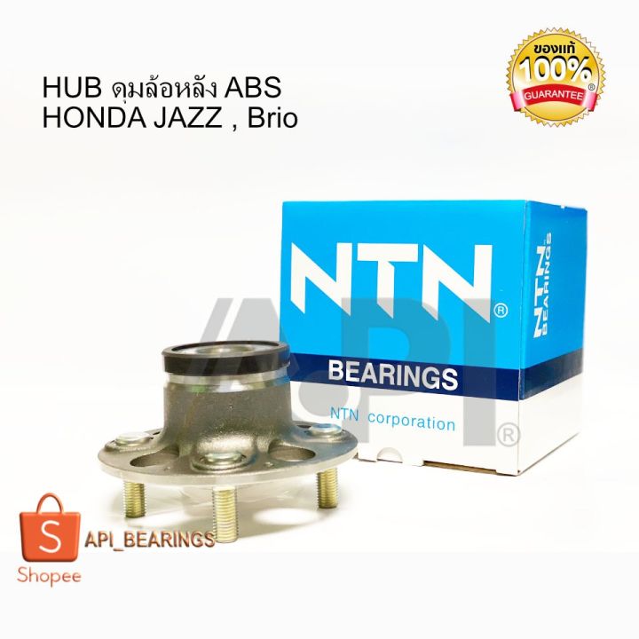 ntn-ลูกปืนล้อหลัง-honda-jazz-gd-city-zx-ปี-03-07-l15a1-l15a2-hub-abs-brio-294-3-497-3-ลูกปืนล้อหลัง-honda-jazz-gd-city-zx-ปี-03-07-ยี่ห้อ-ntn