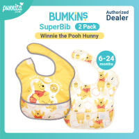 Bumkins ผ้ากันเปื้อนเด็ก รุ่น SuperBib 2 Pack