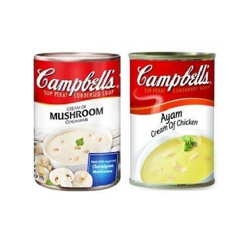 Campbell's Condensed Soup Cream of Mushroom / Chicken 290g/300g | Lazada