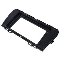 1 PCS 9 Inch 2 Din Dashboard Frame Radio Parts Accessories for SSANG YONG SsangYong Tivoli 2019-2021 Fascia Dash MP5 Player DVD Adapter Panel