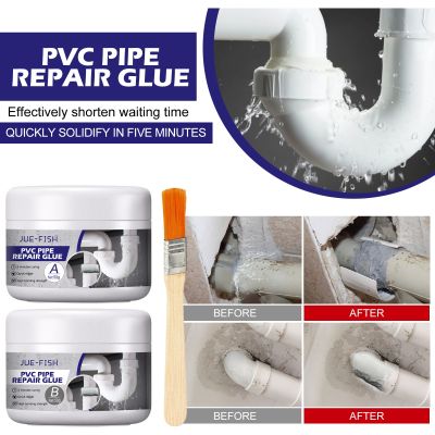 [COD] Jue-Fish pvc pipe repair glue agent water welding to fill the crack plugging