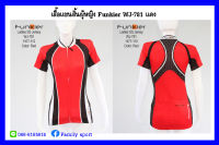 เสื้อจักรยานแขนสั้นผู้หญิง Funkier รุ่น WJ-781