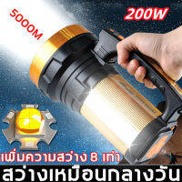 【การจัดส่งในประเทศไทย】ไฟฉายแรงสูง led ไฟฉายเดินป่า ทนทาน ชาร์จซ้ำได้ แบตเตร์รี่ Camping Light 4800mAh ไฟฉายขนาดใหญ่กระบอกยาวแถมเชือก ไฟฉาย led 6 แบบ ใช้ต่อเนื่อง 30 ชั่วโมง แสงสว่างและไกล