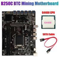 B250C BTC Mining Motherboard with G4400 CPU+SATA Cable LGA1151 12XPCIE to USB3.0 Graphics Card Slot Supports DDR4 RAM