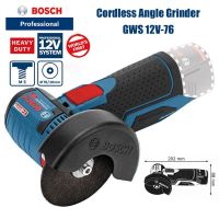 Bosch เครื่องขัดมุมไร้สาย GWS 12V-76มืออาชีพเพียงที่น่าตื่นตาตื่นใจขนาดกะทัดรัดที่สุดเหมาะกับการตัดเครื่องเจียรขนาดเล็กโลหะ