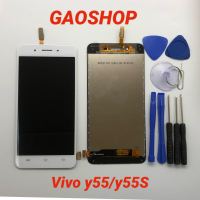 ชุดหน้าจอ Vivo Y55/Y55s แถมชุดไขควง