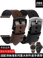 Handmade genuine leather watch strap mens accessories Italian calfskin bracelet substitute Panerai Seiko Mido Citizen 【JYUE】