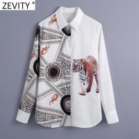 Zevity New Women Vintage Totem Tiger Patchwork Print Court Blouse Office Ladies Long Sleeve Satin Shirts Chic Blusas Tops LS9735