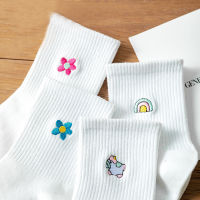 Cute Embroidery Street Women Men Fashion Kawaii Ankle Socks