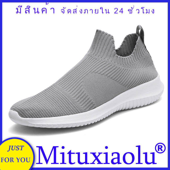 mituxiaolu2019-ผู้ชายรองเท้าแฟชั่นเกาหลีรองเท้าวิ่งระบายอากาศและน้ำหนักเบาขนาดบวก-39-46