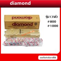 โช้คประตูบานสวิง diamond DM-1 รุ่น 1 วาล์ว 1000 MM และ800 MM โช๊ดไดมอนด์ โช๊คอัพประตูอลูมิเนียม โช๊คประตูบานสวิง โช้คซ่อนในวงกบ