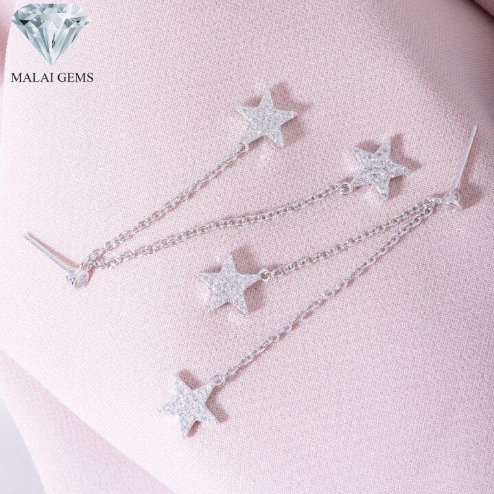 malai-gems-ต่างหูเพชร-เงินแท้-silver-925-เพชรสวิส-cz-เคลือบทองคำขาว-รุ่น-155-e190102-แถมกล่อง-ต่างหูcz-ต่างหูเงินแท้