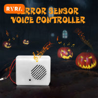 3PCS Halloween Sound Sensor Haunted House น่ากลัว Props ตกแต่งฮาโลวีน Scream ลำโพง Voice-Activated Haunted Tricky Props